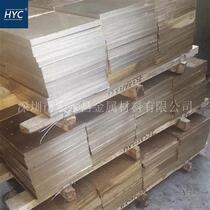 Stick 8 brass stick brass tube M new product 2 5 lead b5 stick lead lead yellow hexagonal brass plate-Hexagonal square