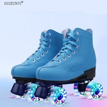 Adult mens and womens double row leather green skates four-wheel roller skates pink purple flash wheel double row roller skates