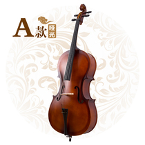 Xinyin Manufacturer Direct Marketing Manual P Beginners Introductory Children Adults Practice Exam Grade Professional Class Cello