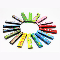 Childrens wooden harmonica 16 hole kindergarten elementary school students play J play an instrument creative gift