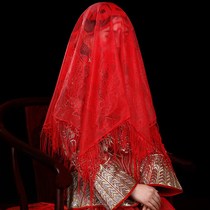 Red hijab bride Xiuhe suit for wedding high-end red transparent veil Hijab gauze x high-end wedding headdress