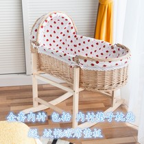Rattan cradle bed portable hand basket summer treasure baby basket nest car-mounted environmentally friendly solid wood mosquito net for all seasons