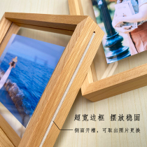 Simple beech hollow photo frame customized photo wash 7-inch 8-inch table double-sided solid wood photo frame creative lettering logo