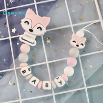 English letters name customization fox series pacifier clip silicone chewable teether to prevent the chain from falling off