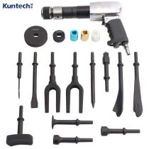 Multifunctional pneumatic hammer h pneumatic ball head removal tool Special air hammer and air shovel auto repair tool for chassis disassembly and assembly