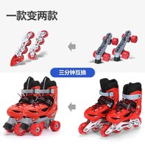 Childrens outdoor double-row roller skates flash roller skates mens and womens non-slip figure skates Y childrens outdoor double