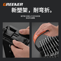 Green forest open-ended torx wrench set dual-purpose ratchet wrench set auto repair wrench tool 13 14 15