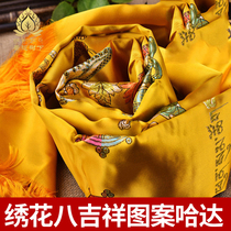 Factory selling hada scarf Mongolian and Tibetan hada accessories thickened silk embroidery jacquard T-flower eight auspicious hada scarf