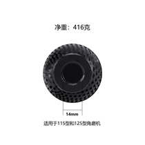 Spot spherical woodworking wood carving tools wood groove knife angle grinder C machine accessories grinding head wood friend polishing spoon planer