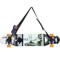 Upgraded land surfing surfboard long single shoulder crossbody board strap double board electric skateboard package board Lu Chong 8dHD