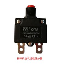 Spot universal pulverizer timer grinder grinder F grinder special original high-power switch