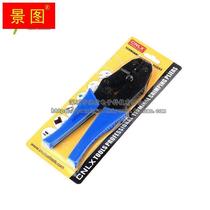 Cold terminal 03C crimping pliers wire connector pre-insulated terminal pliers crimping range 0 5-6 flat*
