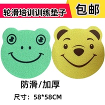 Professional roller skating training frog mat training non-slip z bear mat special carpet beginner roller skates floor