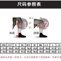 Dyon equestrian leggings snakeskin imported from Belgium equestrian supplies V Paladin harness