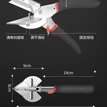 Spot 45℃ angle cutting tool angle grinder 45 degree chamfer porcelain H brick edge strip 45 degree cutting angle artifact