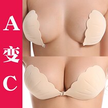 Hot spring swimsuit breast pads gathered waterproof small breasts thickened womens underwear bra vacation invisible swimming Z bikini breasts