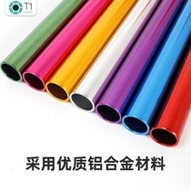 Aluminum alloy plastic red and white D baton for track and field competitions childrens kindergarten sports meeting gymnastics