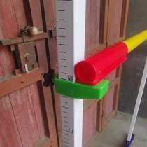 High jump training rack Jingyi competition high jump school Tian Jian yoga can adjust the leg bar pressure to lift the high jump crossbar