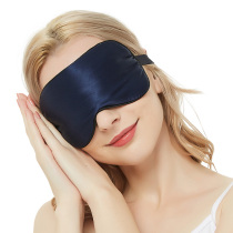 Shuerke Silk Eye Mask Sleep Light Shading Light Sleeping Earplugs Mens Cold Compress Summer Abstinence Eye Ice Pack