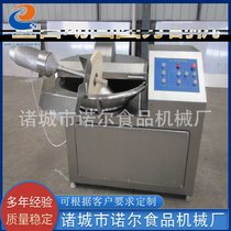 Fully automatic dough cutting machine dough dividing machine quantitative dough dividing machine commercial small dividing machine