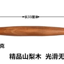 Tai Chi ruler Tai Chi stick health stick two sticks Tai Chi Qigong stick rosewood red Q wood solid wood black sandalwood bamboo old locust tree