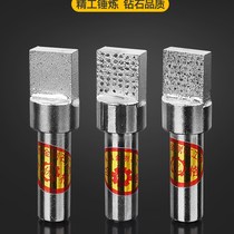 New Jin South Diamond Pen Diamond Grinding Wheel Finisher Square Head Grinding Machine Grinding Wheel Finishing Handheld Wash Stone Pen Flat