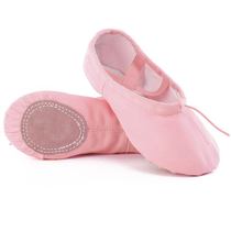 This years popular dancer belly becomes a practice shoe dance shoes soft-soled shoes barka dance cat claw shoe buds try dancing shoe shape
