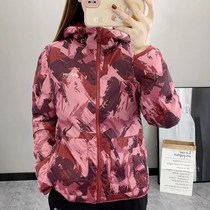 Reversible Down Jacket Womens Winter Camouflage Warm Hooded White D Duck Down Waterproof Jacket Outdoor Reversible Down Jacket