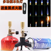 Portable mini Bunsen burner laboratory dental cassette spray C-head flat gas tank gas alcohol lamp heating and disinfection