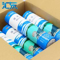 Sufa (Anxing Paper) thermal fax n fax paper thermal paper fax machine A4 fax paper 55g 210mm*30