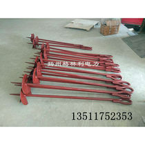 Ground anchor drill spiral ground anchor temporary ground anchor for grinding mill line construction group tower ground anchor wire pulling ground)