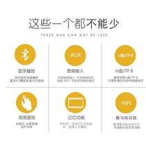 Background music type 86 panel controller ceiling speaker with amplifier host living room decoration hotel wall