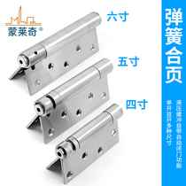 Stainless Steel Free Double Open Door Hinge Denim Door Bar Two-way Switch Door Machine Hydraulic Spring Automatic Rebound Hinge
