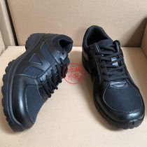 Big Tiger New Small E Black Shoes Men And Homen Outdoor Hiking Shoes Laging Hing Shoes