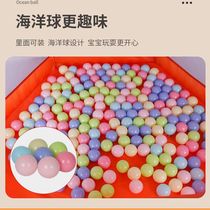 Fence guardrail baby crawling on the ground toddler fence baby indoor home T climbing mat childrens game installation