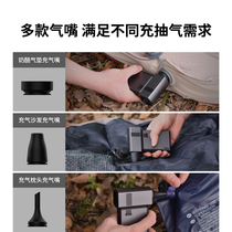 Directly sold new product GO Pocket King Kong Pocket High Speed ​​Turbo C Electric Air Blow Expansion Set Pocket King Kong Expansion