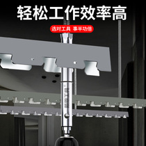 Suspended ceiling sleeve artifact lengthened light steel keel leveling special wrench tool inner hexagonal hollow 1