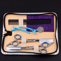 Barber scissors hairdressing scissors flat shears thinning teeth scissors bangs hair cutting artifact female self-cut hair home set