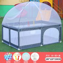 Sufa baby crawling mat fence integrated baby amusement park children crawling mat toddler protective fence belt