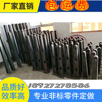 Customized iron carbon steel glass awning bracket rain frame steel beam corbels light steel awning H-shaped T-shaped steel structure spray paint