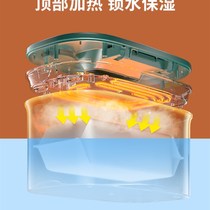 Wet wipes heater warms portable baby home warmer wet wipes box out-and-out baby charging model to keep warm