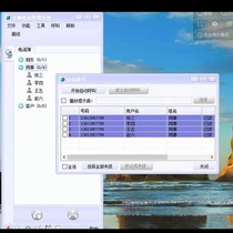 Recording box voice box T4 headset for calls computer calls and calls message soft dialing A4 phone management system