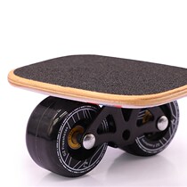 ST split-shift board maple wood entry-level novice professional flash scholars substitute skateboard for street riding one-foot floating body first spirit