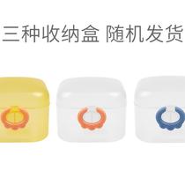 Tooth fixing storage box infant pacifier baby mushroom molar stick portable dust-proof box when going out