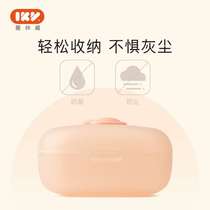 IKV tableware dust-proof storage box snack box baby pacifier teether molar stick portable out
