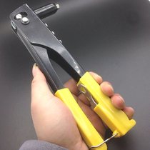 Rivet gun household small manual rivet Latin core-pulling rivet K gun aluminum stainless steel industrial grade rivet