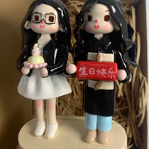 Customized soft clay Q-version doll ornaments stone plastic ultra-light clay couple graduates day wedding commemorative character handmade