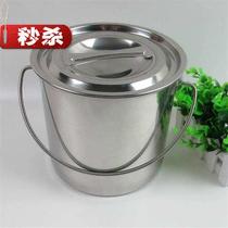 Stainless steel x steel bucket stainless steel oil bucket high pot bucket porridge bucket stainless steel bucket with lid non-magnetic bucket