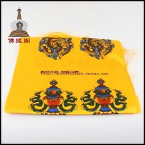 Auspicious Eight Treasures Hada as a gift to guests and relatives complete in five colors 2 meters long and 23cm wide. Price