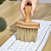 New soft-bristle mechanical keyboard brush multi-functional gap cleaning brush artifact computer motherboard dust removal brush